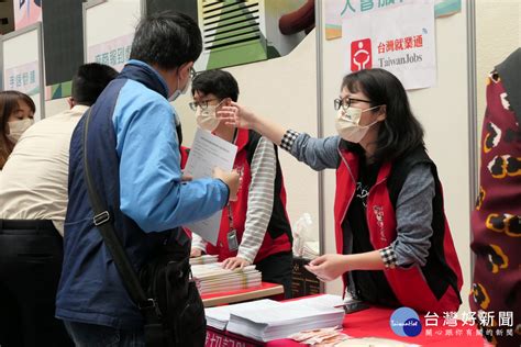 美好職涯一鹿精彩 桃市府就服處新春4場徵才釋出3100職缺 理財周刊