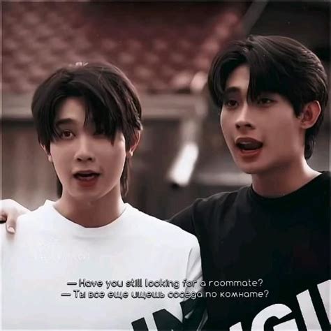 Bed Friend Друг по постели Friends series Friends tv series Gay