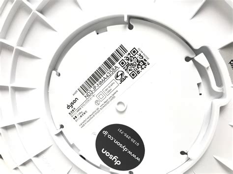 Yahoo オークション 美品 Dyson ダイソン Hot Cool AM09 ファンヒ