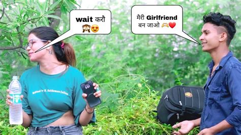 मैरी Girlfriend बन जाओ Prank 😍🔥 On Miss Cute Girl Best Reaction Video Prankstar Vinod Youtube