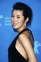 Nan Yu Nude Celebrities Forum FamousBoard