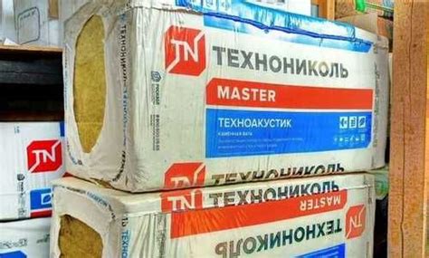 Утеплитель Технониколь Техноакустик купить | Ремонт и строительство ...
