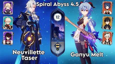 C0 Neuvillette Taser C0 Ganyu Melt Spiral Abyss 4 5 Floor 12