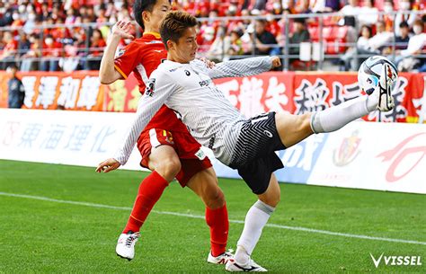 ヴィッセル神戸 選手スタッフ 井出 遥也