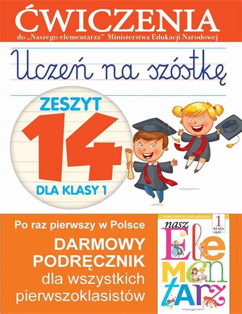 Podręcznik szkolny Uczeń na szóstkę Zeszyt 14 dla klasy 1 Ćwiczenia