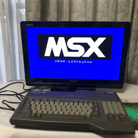 【やや傷や汚れあり】【起動確認済】msx2 Sanyo Wavy23 Phc 23j サンヨー 説明書付き 現状品の落札情報詳細