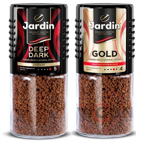 Jardin GOLD 95g + Jardin DEEP DARK 95g