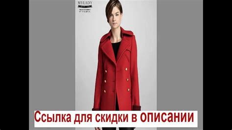 Кожаные куртки женские больших размеров - YouTube
