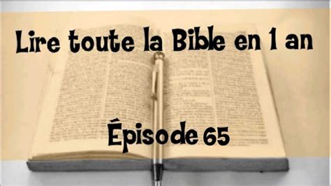 Lisons la Bible Toute la Bible en 1 an EP 65 Le livre de Josué est