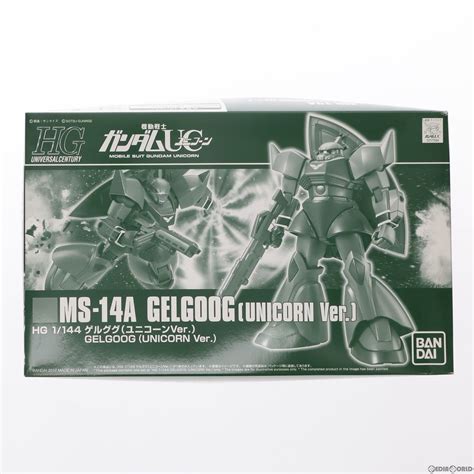 プレミアムバンダイ限定 Hguc 1144 Ms 14a ゲルググユニコーンver 機動戦士ガンダムucユニコーン プラモデル