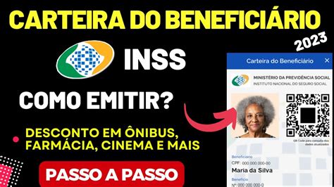 Como emitir a nova CARTEIRA do BENEFICIÁRIO do INSS 2023 PASSO a