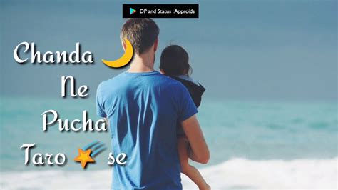 Papa Mere Papa Whatsapp Status Video Mp Youtube