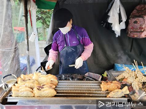 경기맛집 겨울엔 붕어빵··· 슈크림에 한 표 팥에 두 표 경기남부뉴스