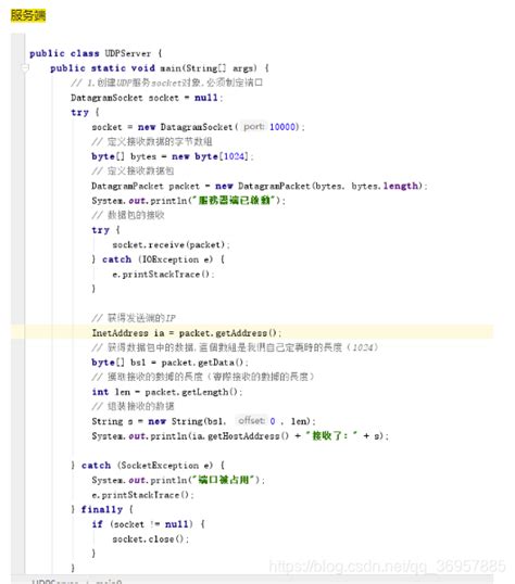 Java 网络编程 Udp通信java编程设计一个简单的udp通信软件2、使用udp协议发送短消息3、支持一对一、一对 Csdn博客