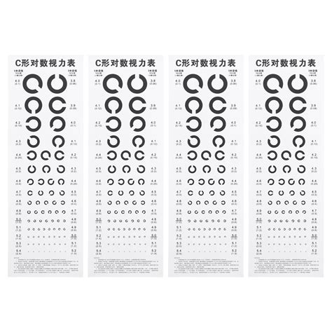 Buy Healifty 4pcs Visual Acuity Chart Optical Eye Charts C Shaped Visual Targets Visual Exam ...