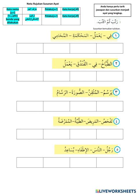 Bina Ayat Lengkap Worksheet Live Worksheets