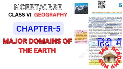 Major Domains Of The Earth Chapter 5 Ncert Class 6th Geography The