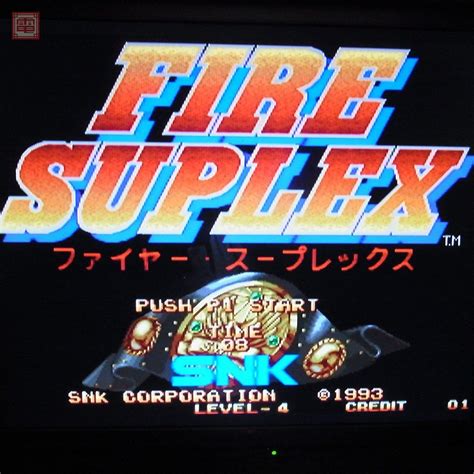 【やや傷や汚れあり】※romのみ エスエヌケイsnk ファイヤースープレックス Fire Suplex Mvs ネオジオ Neogeo 動作