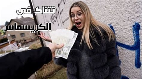 منافع مذهلة سكس مترجم مدير سكس عربدة Arbada Porn