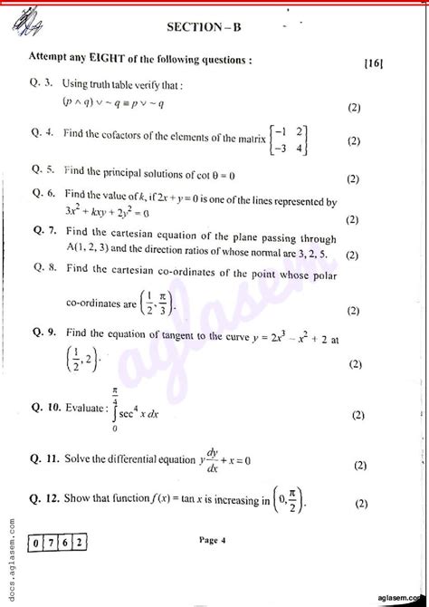 Class 12 Maths Sample Paper 2024 Maharashtra Board Pdf Maha Hsc