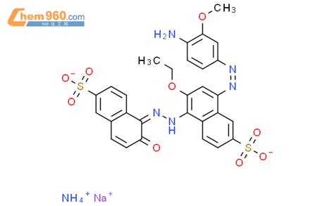 Naphthalenesulfonicacid Amino Methoxyphenyl