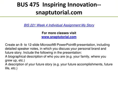 PPT BIS 221 Inspiring Innovation Snaptutorial PowerPoint