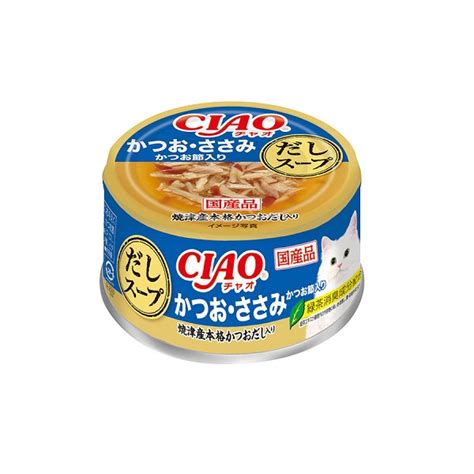 Ciao チャオ だしスープ 缶 かつお・ささみ かつお節入り 75g ペット用品 ロイヤルホームセンター公式オンラインストア「ロイモール」