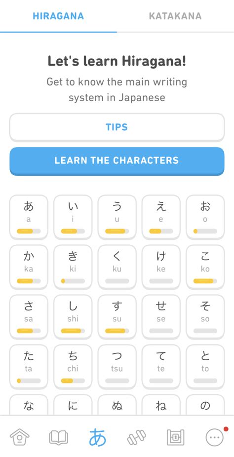 Duolingo For Japanese Everything You Need To Know Duoplanet