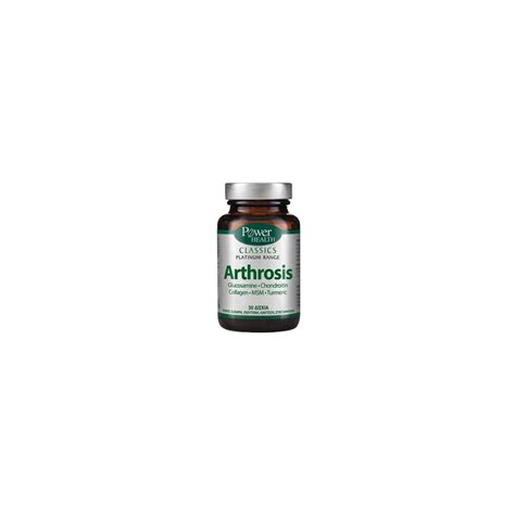 Power Health Classics Platinum Arthrosis Tabs Vitamins From