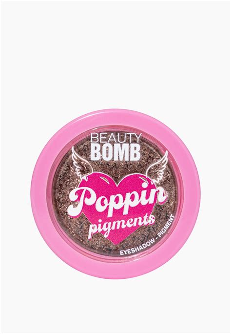 Пигмент для макияжа Beauty Bomb с сияющей текстурой, цвет: коричневый ...
