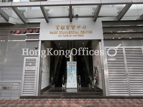 Park Commercial Centre Prime Office for Rent and for Sale