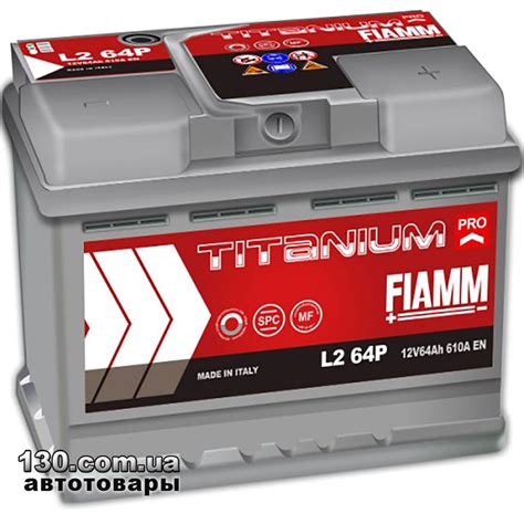 Fiamm Titanium Pro L2 64p — Car Battery