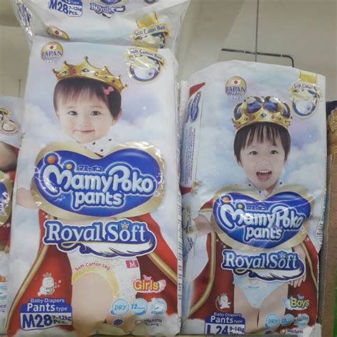 Jual Mamypoko Extra Soft Mamypoko Pants Royal Soft M L Shopee