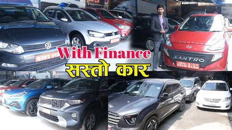 Recondition Car Price In Nepal Il Hamro Automobiles Ll Jankari Kendra