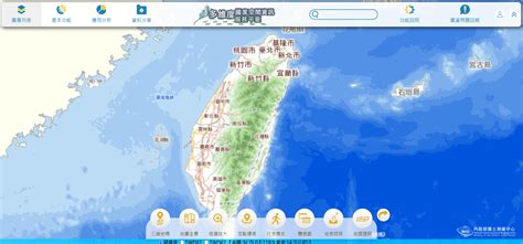 國土測繪中心全球資訊網 中文網 多維度國家空間資訊服務平臺