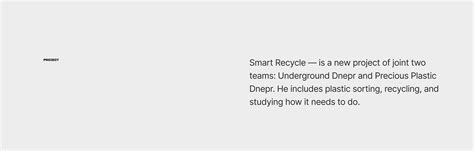 Smart Recycle On Behance