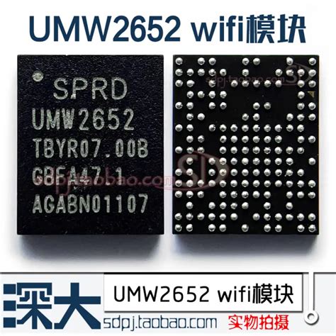 Vivo S10 S12 Charging Ic Ln8000 Charging Ic Umw2652 Wifi Module Ic