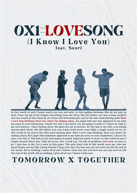 0x1lovesong Txt Lyric Poster Graphic Poster Song Lyric Posters