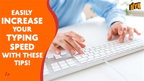 4 Ways To Increase Your Typing Speed