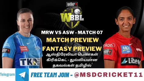 Asw Vs Mrw Dream Team Prediction In Tamil Wbbl Match Women