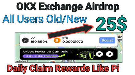 2024 VV Token Airdrop OKX Exchange Avive Token Vv Token Daily Claim