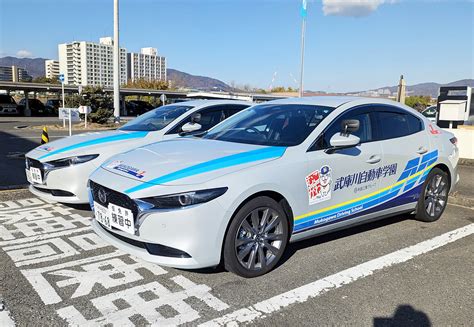 武庫川自動車学園 入学金 – 今井自動車教習所 時間割 : 日本競輪選手養成所 – VLFB