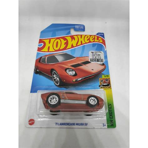 Jual Hot Wheels Hotwheels Hw Lamborghini Miura Super Treasure Hunt TH