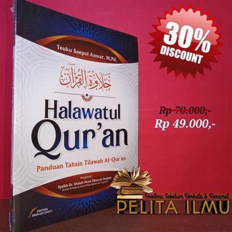 Buku Halawatul Qur An Panduan Tahsin Tilawah Al Quran Lazada Indonesia