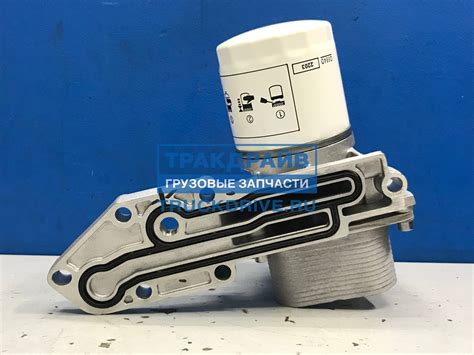 Теплообменник масляный Ford Transit 2128720 FORD купить недорого