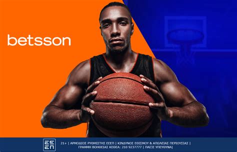 Στοίχημα Eurocup τι πρέπει να ξέρεις πριν παίξεις Betsson