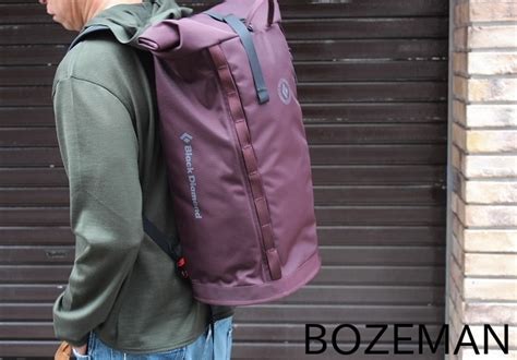 Black Diamond Street Creek 30 RT Pack BOZEMANのブログ