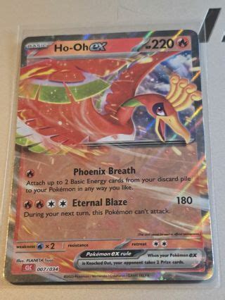 Free: Pokemon Ho-oh EX 007/034 Lugia box - Trading Card Games - Listia ...