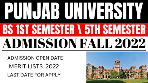 Punjab University Bs 1st And Bs 5th Semester Admission Fall 2022 Pu