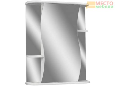Шкаф-зеркало Волна 2-50 левый/правый Айсберг купить в Санкт-Петербурге ...